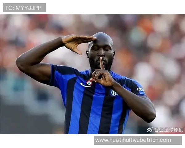 皮纳蒙蒂回忆伊卡尔迪收留经历卢卡库训练后给予宝贵建议