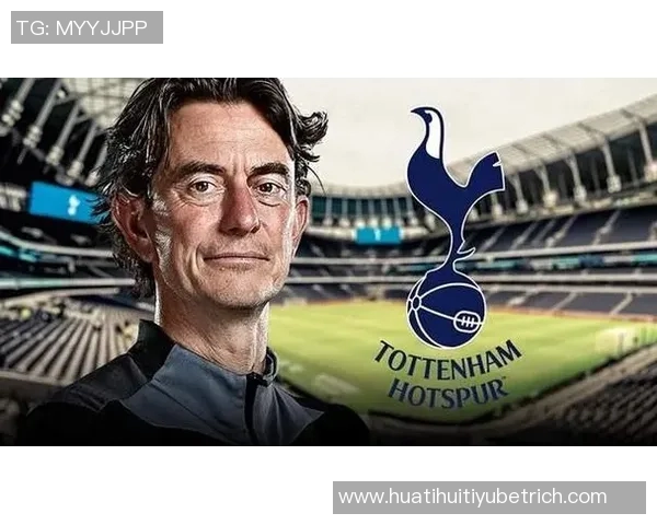 热刺不敌西汉姆联后管理层紧急讨论弗兰克主帅去留问题