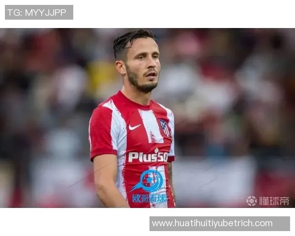 萨乌尔坚定信心西蒙尼长留马竞期待重返西班牙国家队