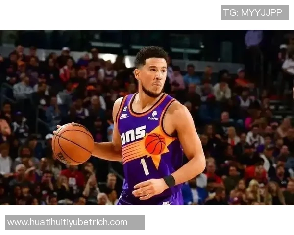 布克谈勇士经验对比赛的影响强调球队未能有效执行战术计划